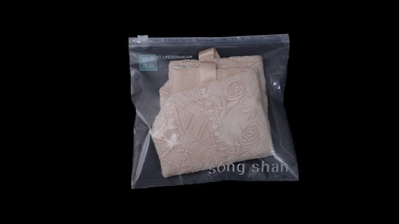 一個(gè)拉鏈包裝袋的N多功能等你來開發(fā)