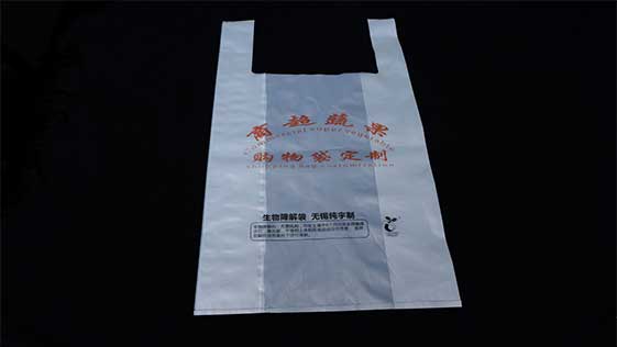生物降解袋能否解決白色污染？
