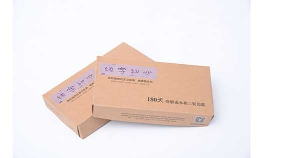 全生物降解袋受青睞-來自純宇環(huán)保參展小伙伴們的現(xiàn)場(chǎng)感受