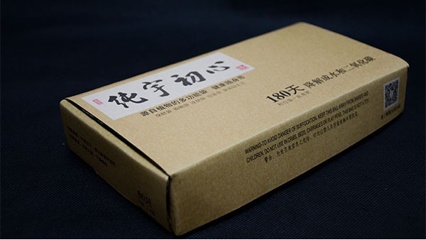 生物降解塑料袋廠家提倡愛(ài)護(hù)家園保護(hù)環(huán)境